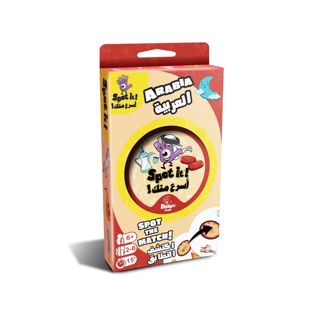 Spot it!: Arabia Game - لعبة Spot it!: Arabia Game - لعبة