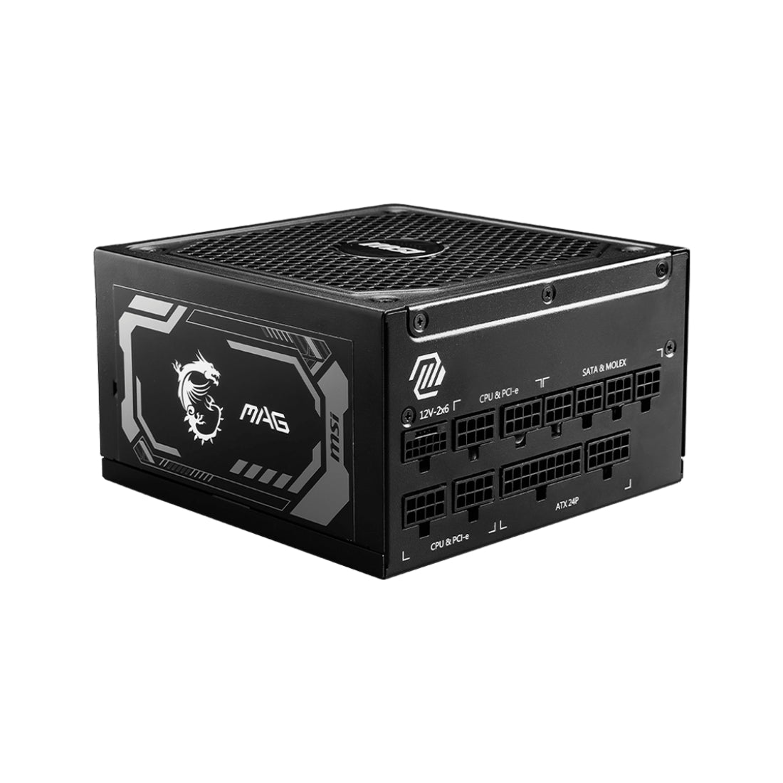 MSI MAG A1250GL PCIE5 1250W 80Plus Gold Fully Modular Power Supply - مزود طاقة - Store 974 | ستور ٩٧٤