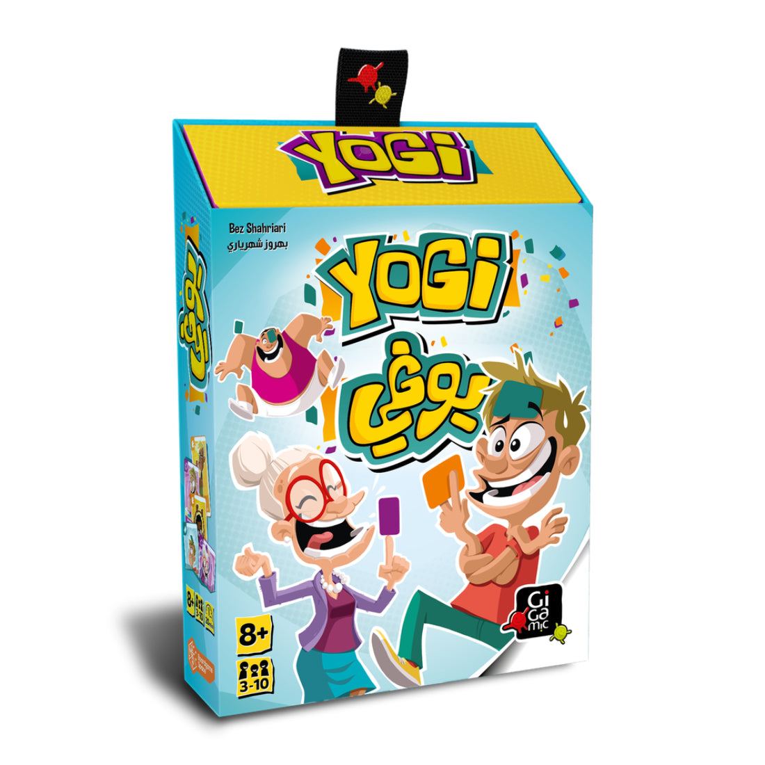 Yogi New Ed. Game - لعبة Yogi New Ed. Game - لعبة