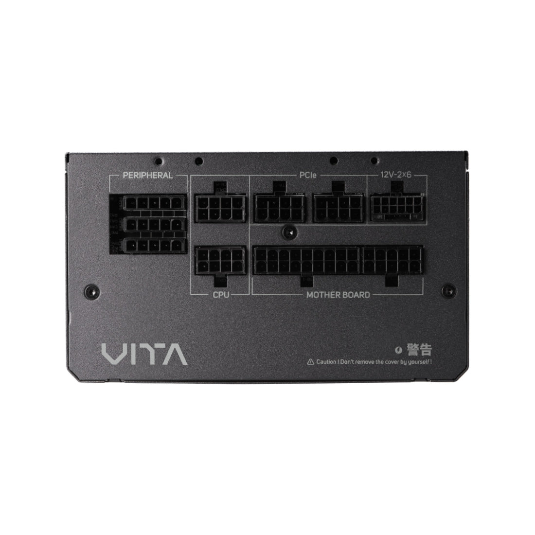 FSP Vita GM 1000W 80 Plus Gold ATX Fully Modular Power Supply - Black - مزود طاقة - Store 974 Electronics WLL  | ستور٩٧٤ للالكترونيات ذ.م.م