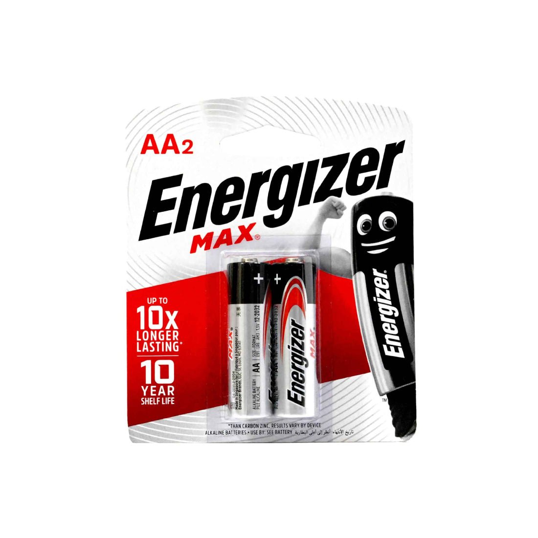 Energizer Max 1.5V AA Red Alkaline Battery - Pack of 2 - بطارية Energizer Max 1.5V AA Red Alkaline Battery - Pack of 2 - بطارية
