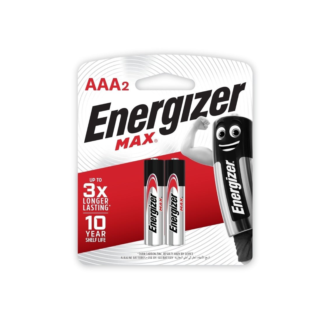 Energizer Max 1.5V AAA Blister Card Battery - Pack of 2 - بطارية Energizer Max 1.5V AAA Blister Card Battery - Pack of 2 - بطارية