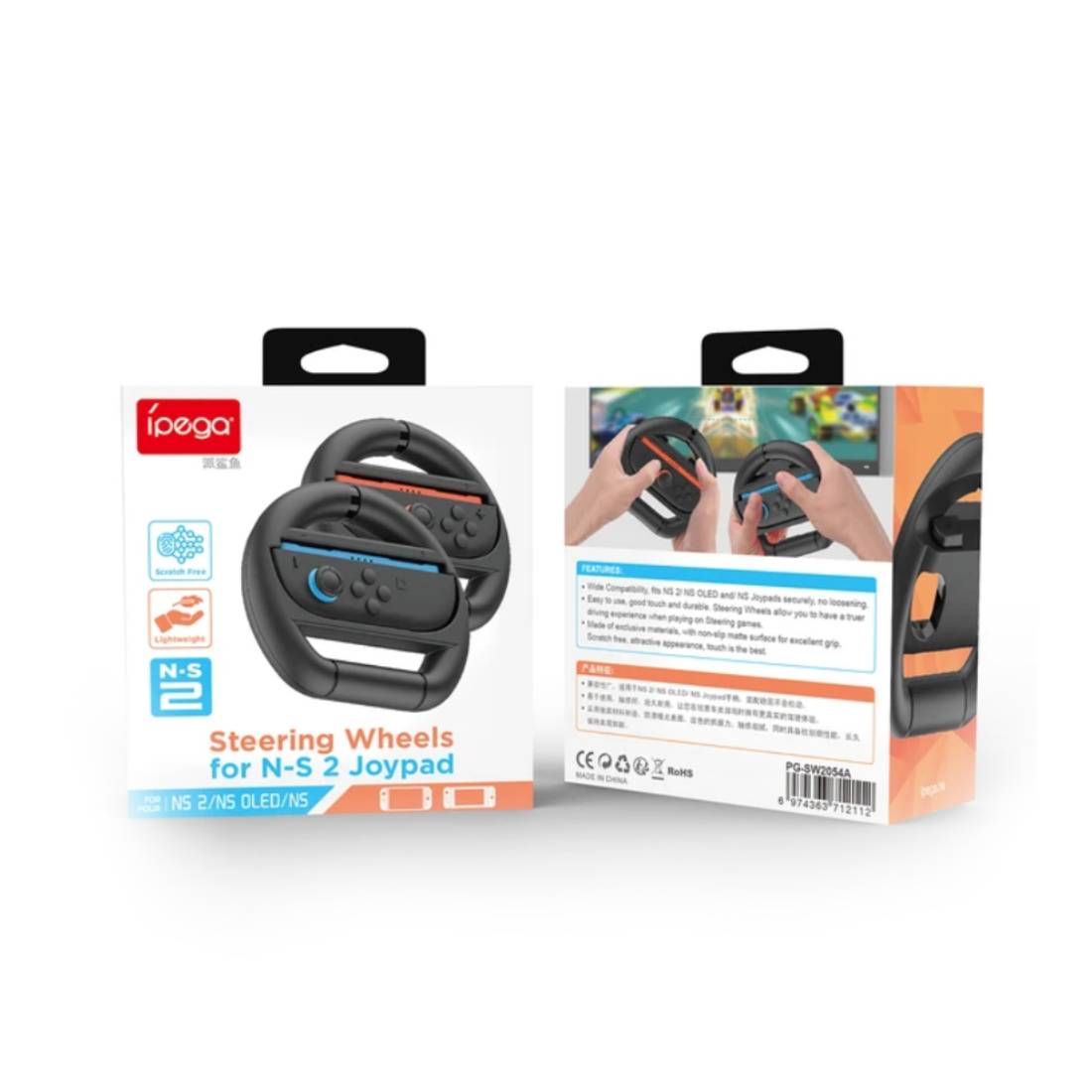 Nintendo Switch 1/2 Joy - Cons Anti - slip Textured Handle Racing Wheel - 2pcs Per Pack - أكسسوارات - Store974 Electronics WLL | ستور٩٧٤ للالكترونيات ذ.م.م