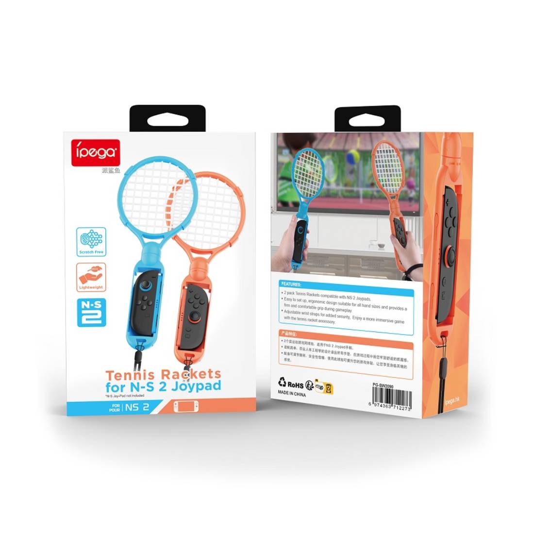 Nintendo Switch 2 Joy - cons Tennis Rackets - 2pcs Per Pack - اكسسوارات - Store974 Electronics WLL | ستور٩٧٤ للالكترونيات ذ.م.م
