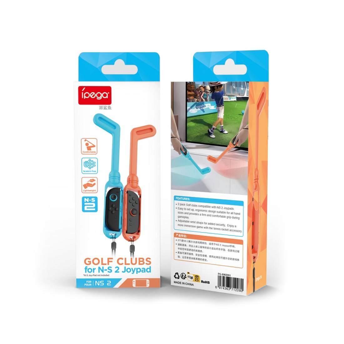 Nintendo Switch 2 Joy - cons Golf Racket - 2pcs Per Pack - اكسسوارات - Store974 Electronics WLL | ستور٩٧٤ للالكترونيات ذ.م.م