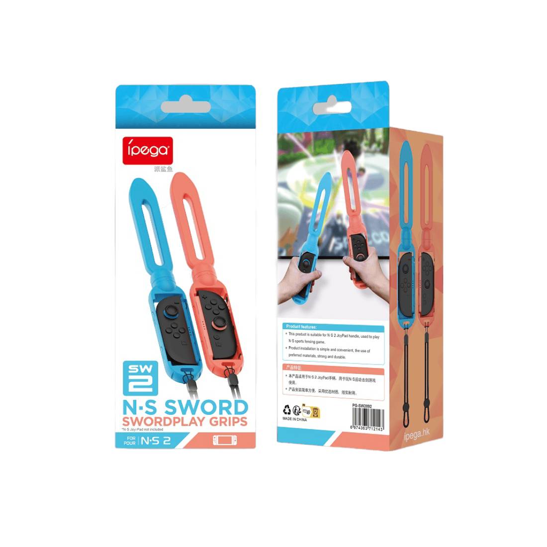 Nintendo Switch 2 Joy - cons Golf Racket - 2pcs Per Pack - Blue/Red - اكسسوارات - Store974 Electronics WLL | ستور٩٧٤ للالكترونيات ذ.م.م