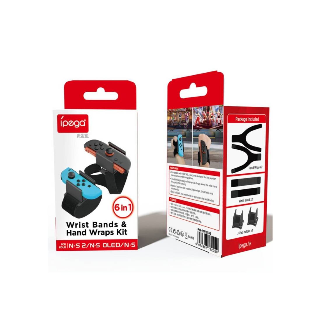 Nintendo Switch 1 / 2 Joycons With Adjustable Band Support Playing Sport Games - اكسسوارات - Store974 Electronics WLL | ستور٩٧٤ للالكترونيات ذ.م.م