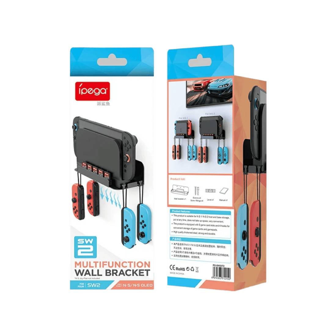 Nintendo Switch 2 Metal Wall Mount Stand - اكسسوارات - Store974 Electronics WLL | ستور٩٧٤ للالكترونيات ذ.م.م