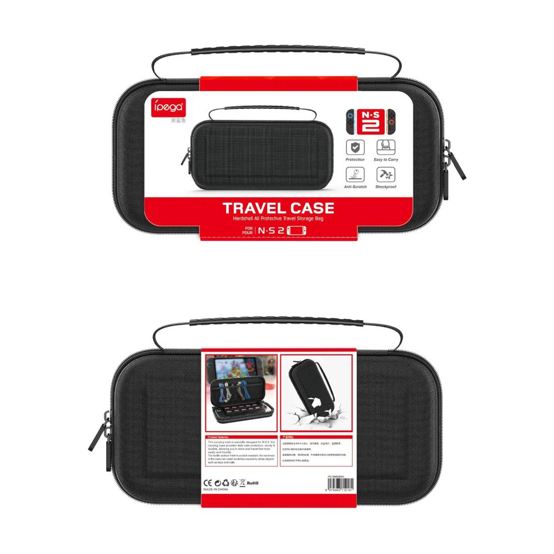 Nintendo Switch 2 EVA | Travel Case - Black - اكسسوارات - Store974 Electronics WLL | ستور٩٧٤ للالكترونيات ذ.م.م