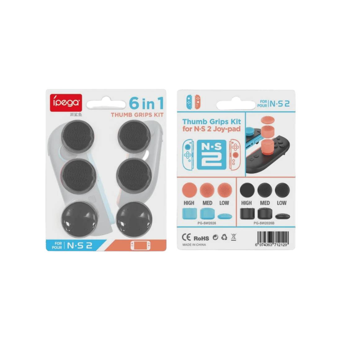 Nintendo Switch 2 Thumb Grips kits (6 in 1) - اكسسوارات - Store974 Electronics WLL | ستور٩٧٤ للالكترونيات ذ.م.م