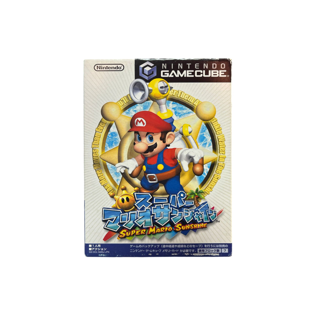 (Pre-Owned) Super Mario Sunshine - GameCube - ريترو - Store 974 Electronics WLL  | ستور٩٧٤ للالكترونيات ذ.م.م