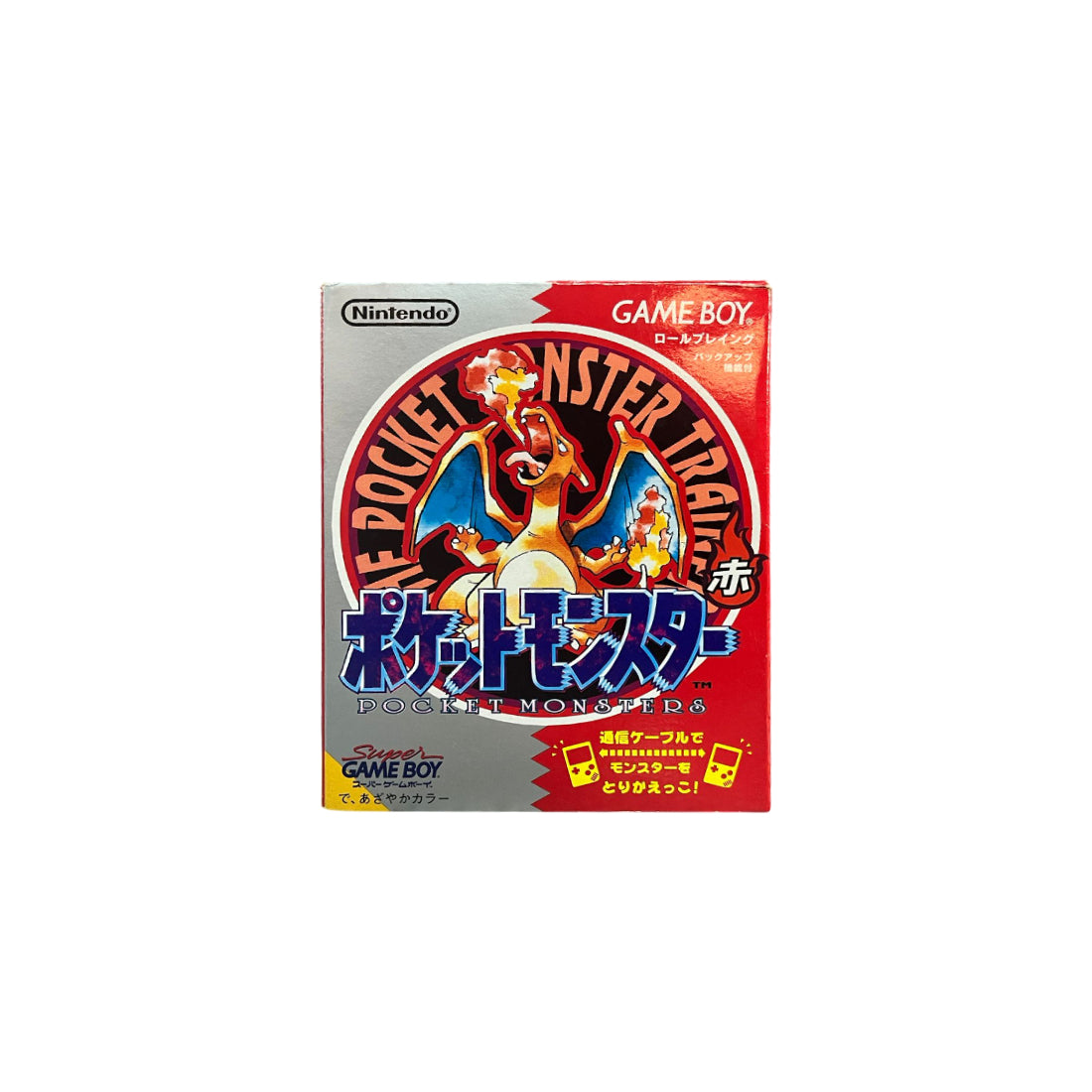 (Pre-Owned) - Pocket Monsters Red Version -  Game Boy Color - ريترو - Store 974 Electronics WLL  | ستور٩٧٤ للالكترونيات ذ.م.م