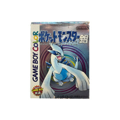 (Pre-Owned) - Pocket Monsters Silver Version -  Game Boy Color - ريترو