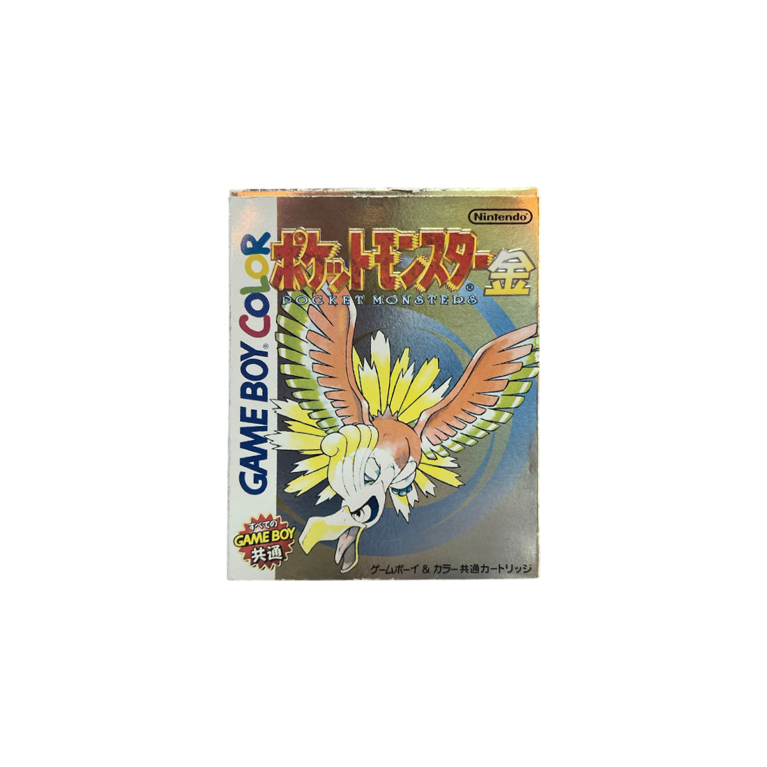 (Pre-Owned) - Pocket Monsters Gold Version -  Game Boy Color - ريترو - Store 974 Electronics WLL  | ستور٩٧٤ للالكترونيات ذ.م.م