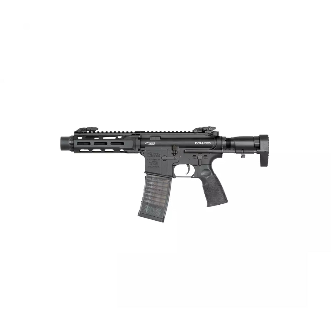 Electric Gel Blaster Toy DDM4 PDW high-speed - مسدس ماء Electric Gel Blaster Toy DDM4 PDW high-speed - مسدس ماء