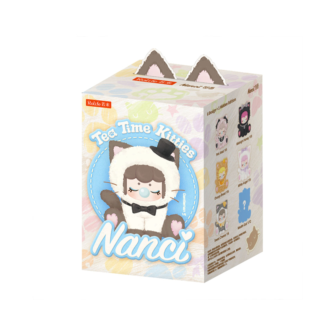 Nanci Tea Time Kitties - دمية Nanci Tea Time Kitties - دمية