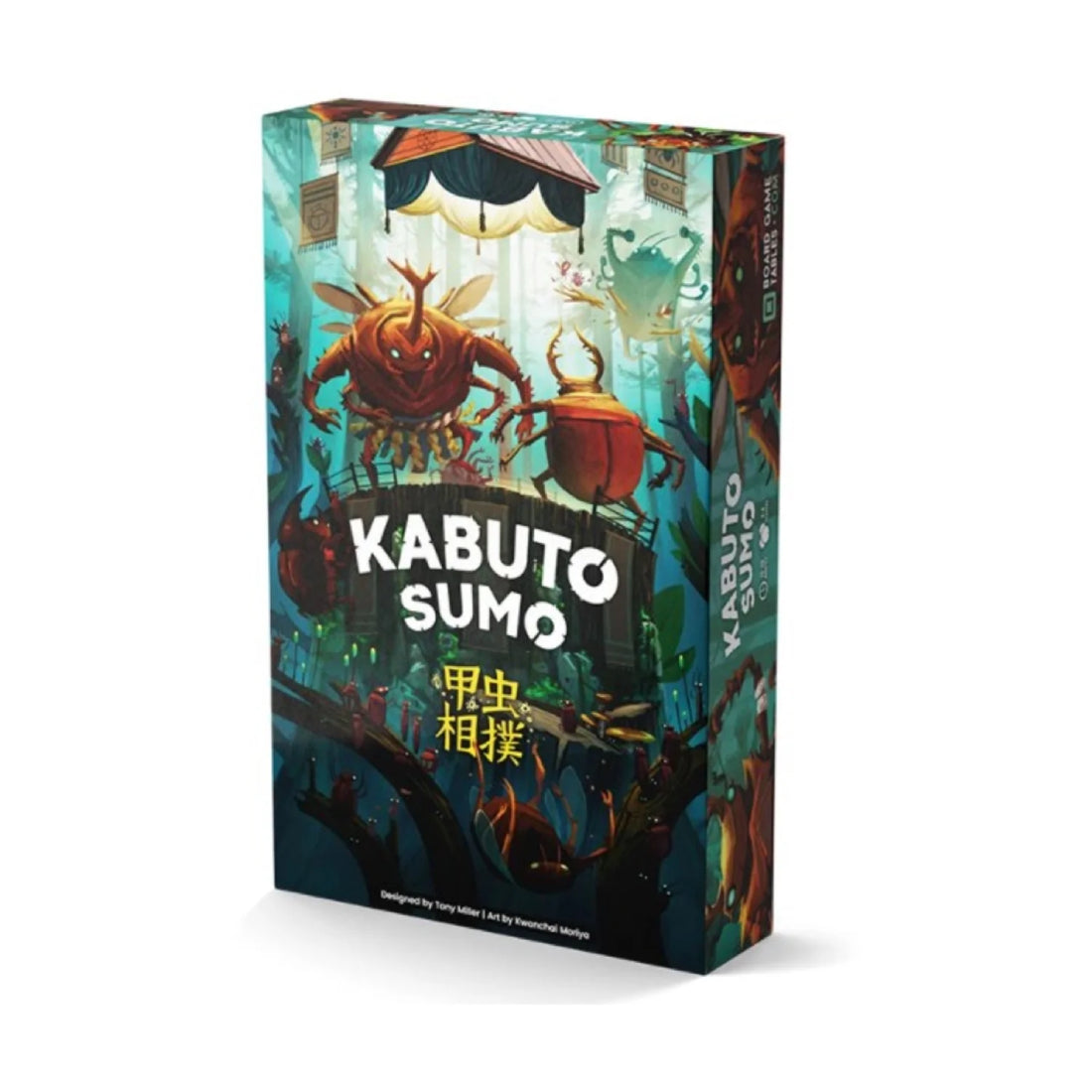 Kabuto Sumo Game - لعبة - Store 974 Electronics WLL  | ستور٩٧٤ للالكترونيات ذ.م.م