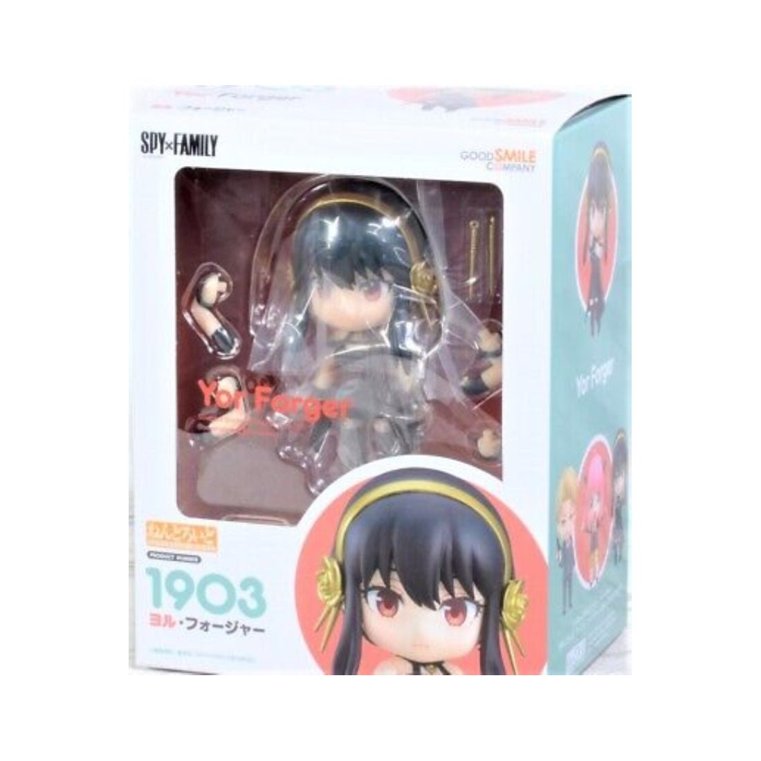 Spy x Family Yor Forger Nendoroid Figure - مجسم - Store 974 | ستور ٩٧٤