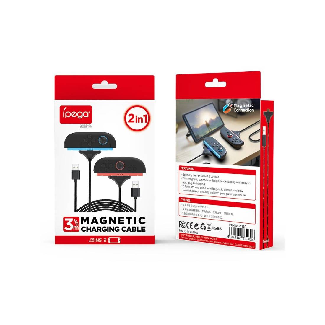 Nintendo Switch 2 Joycons Super Connect & Charging Cable - 3M - كابل - Store974 Electronics WLL | ستور٩٧٤ للالكترونيات ذ.م.م