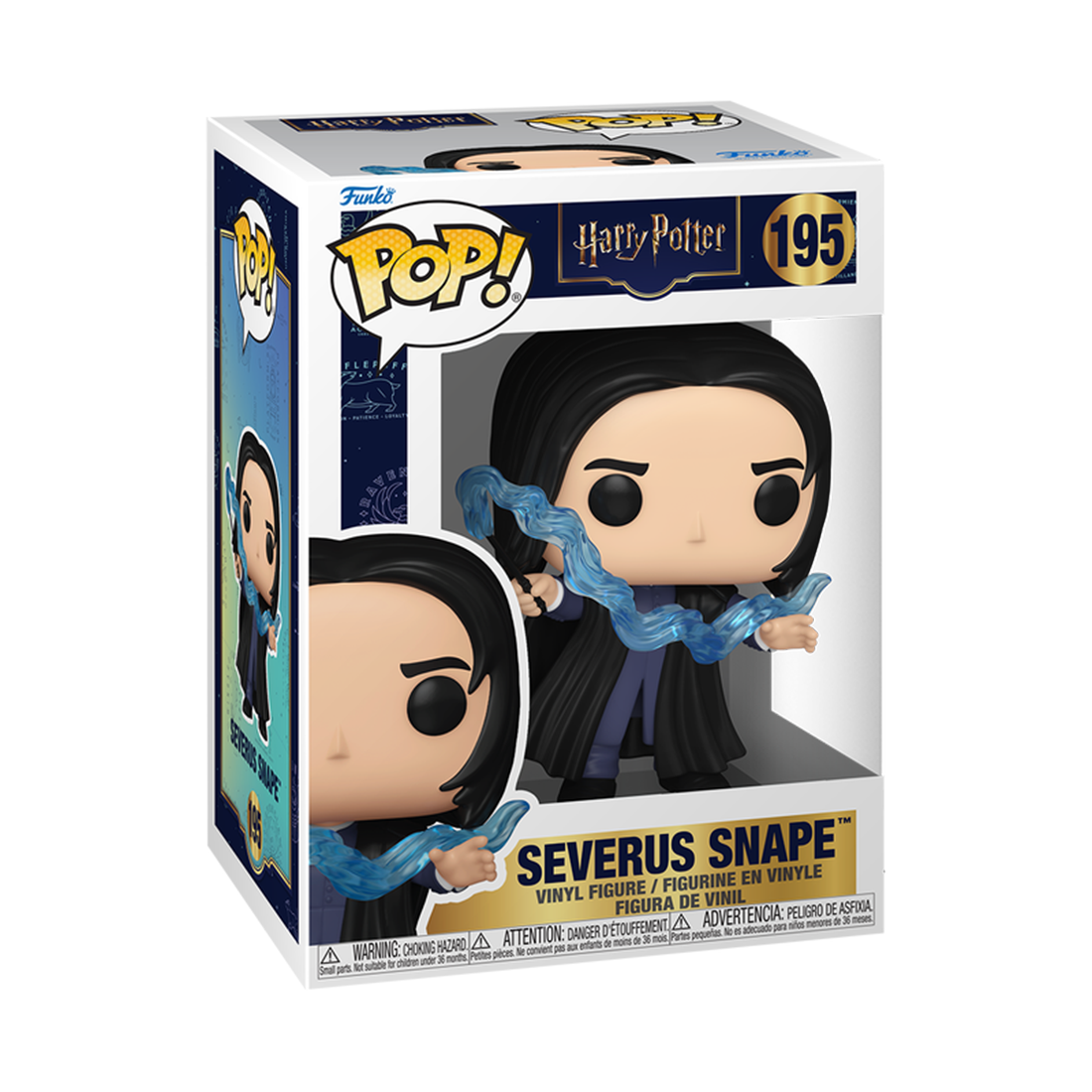 Funko Pop! Movies: Harry Potter S20 - Snape with Patronus #195 - مجسم