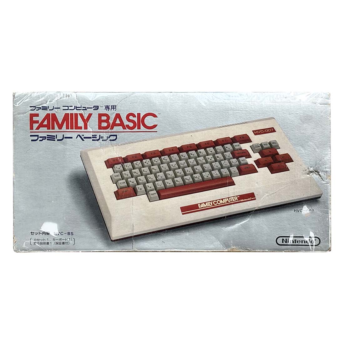 (Pre-Owned) Family computer Family basic Keyboard - لوحة مفاتيح - Store 974 | ستور ٩٧٤