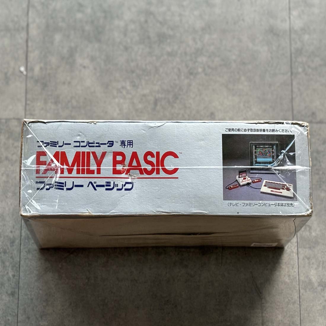 (Pre-Owned) Family computer Family basic Keyboard - لوحة مفاتيح - Store 974 | ستور ٩٧٤