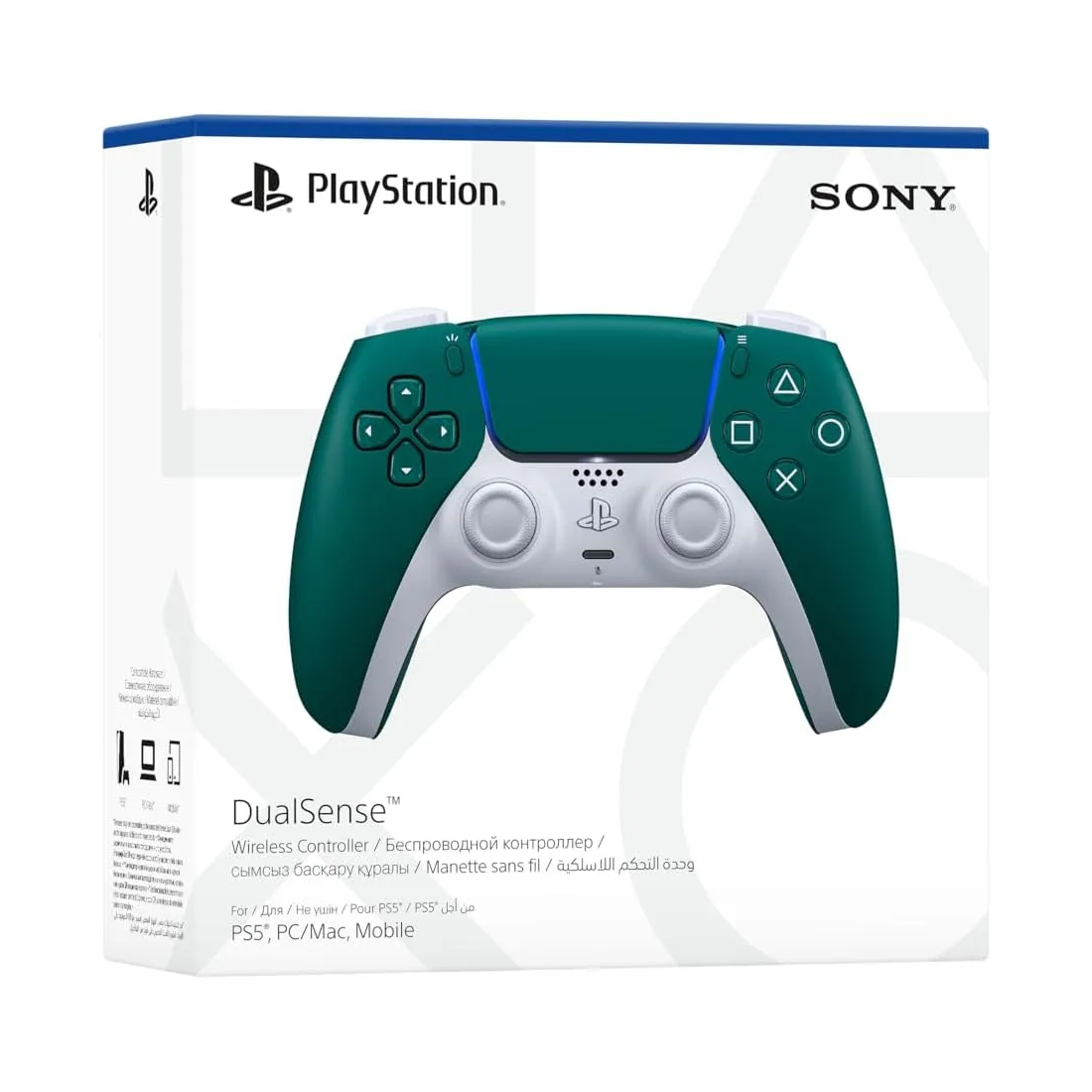 Sony PS5 Dualsense Controller Alpine Green KIA - وحدة تحكم Sony PS5 Dualsense Controller Alpine Green KIA - وحدة تحكم