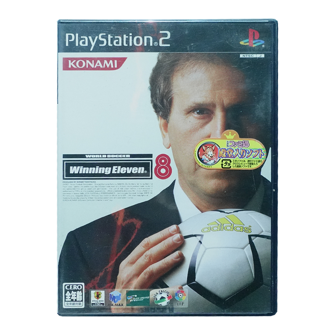 (Retro) World Soccer: Winning Eleven 8 - Playstation 2 - ريترو