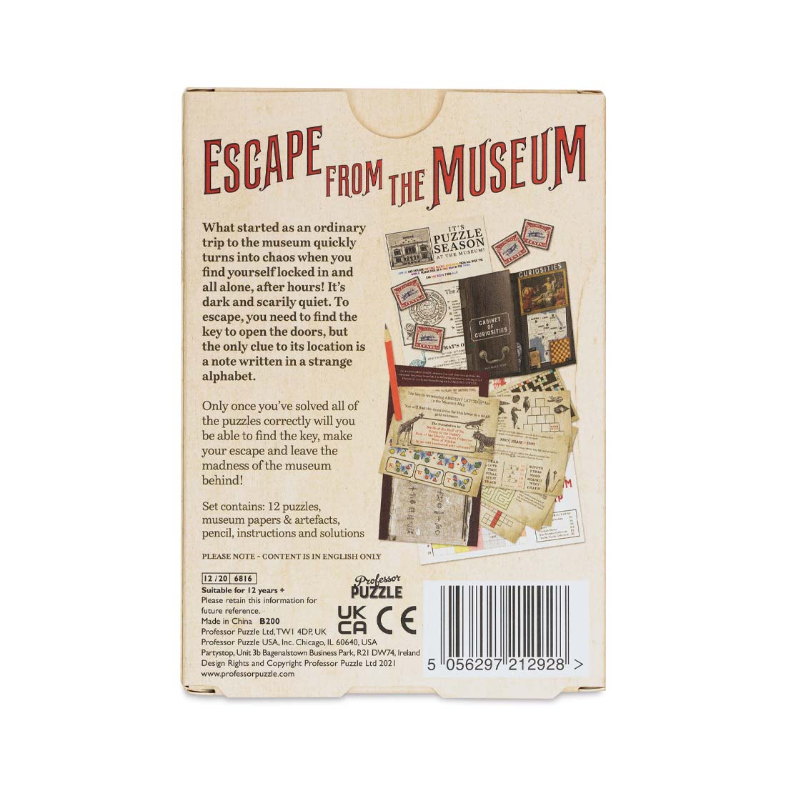 Escape from the Museum Display Game - لعبة Escape from the Museum Display Game - لعبة
