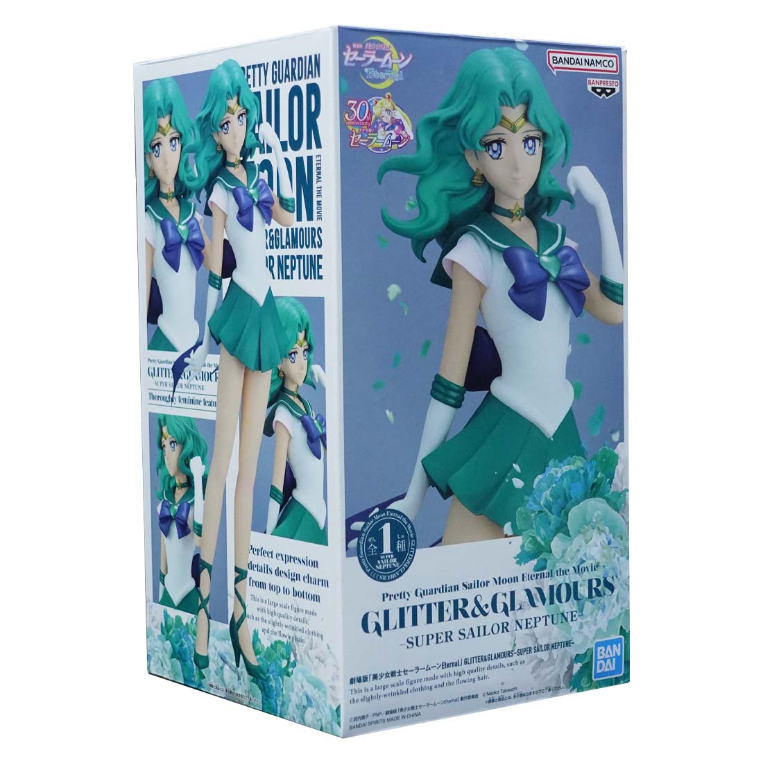 Pretty Guardian Sailor - Glitter & Glamours Neptune Figure - مجسم - Store 974 | ستور ٩٧٤