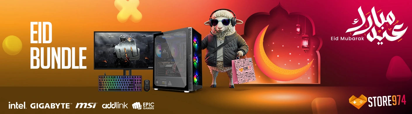 حزمة العيد Banner