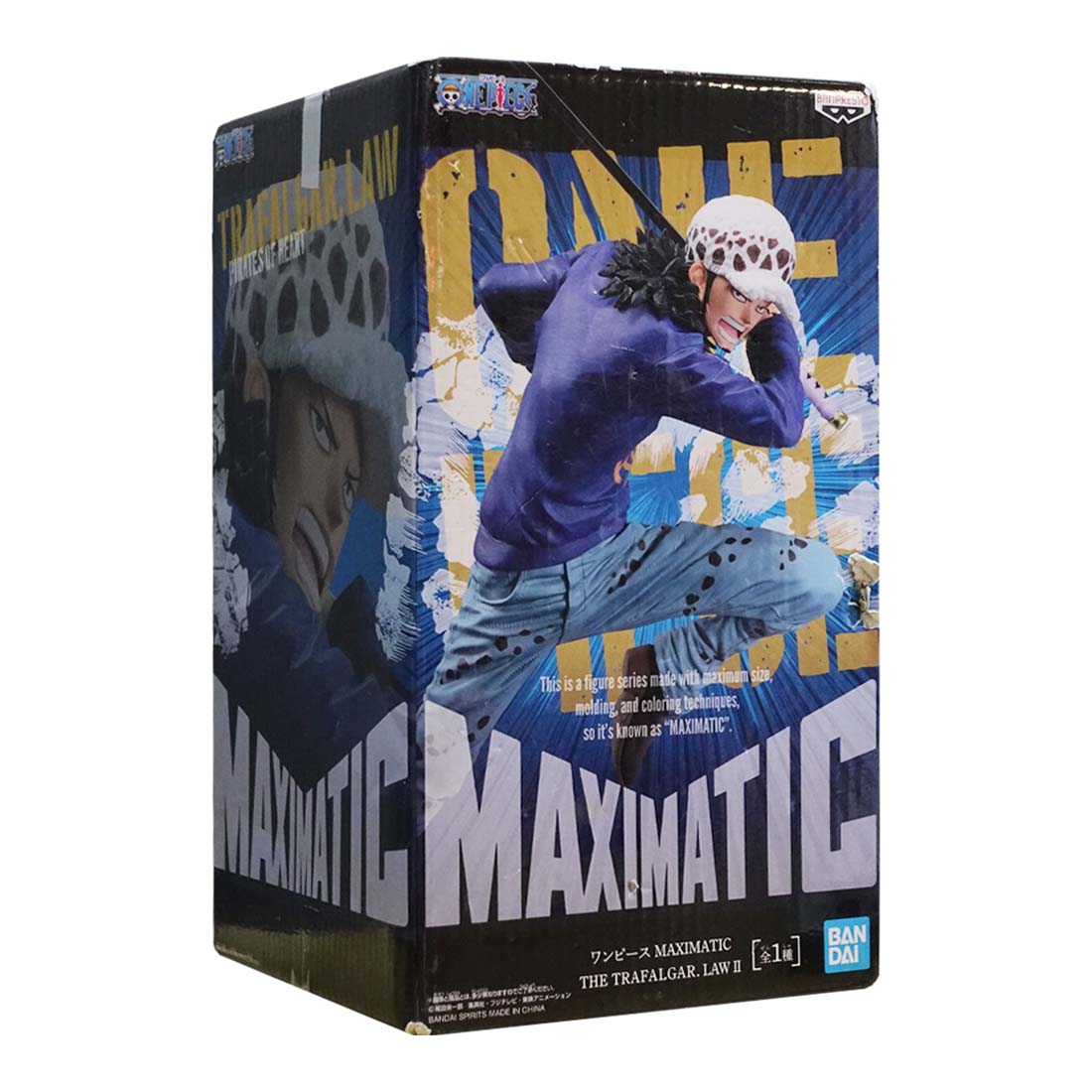 One Piece - Maximatic: The Trafalgar Figure - Law II - مجسم - Store 974 | ستور ٩٧٤