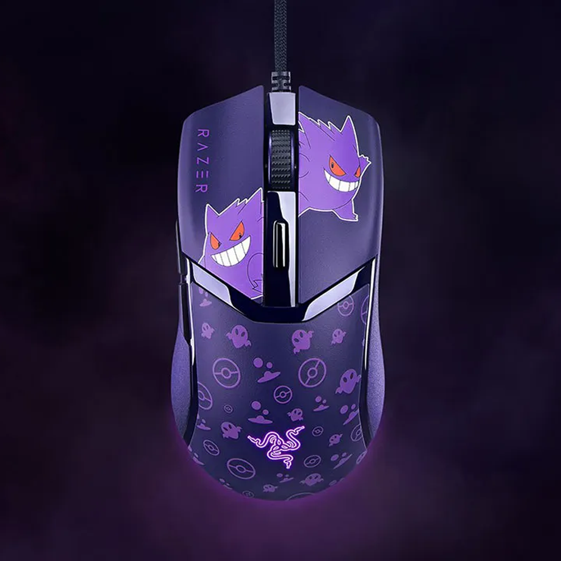 Razer Cobra Lightweight Wired Gaming Mouse with Razer Chroma RGB - Gengar Edition - فأرة