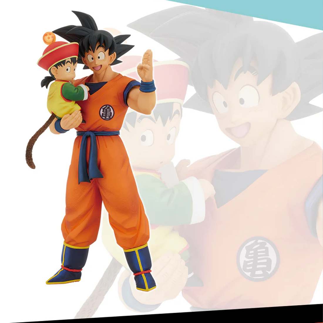 Masterlise Plus Son Goku & Son Gohan (Childhood) Figure - مجسم Masterlise Plus Son Goku & Son Gohan (Childhood) Figure - مجسم