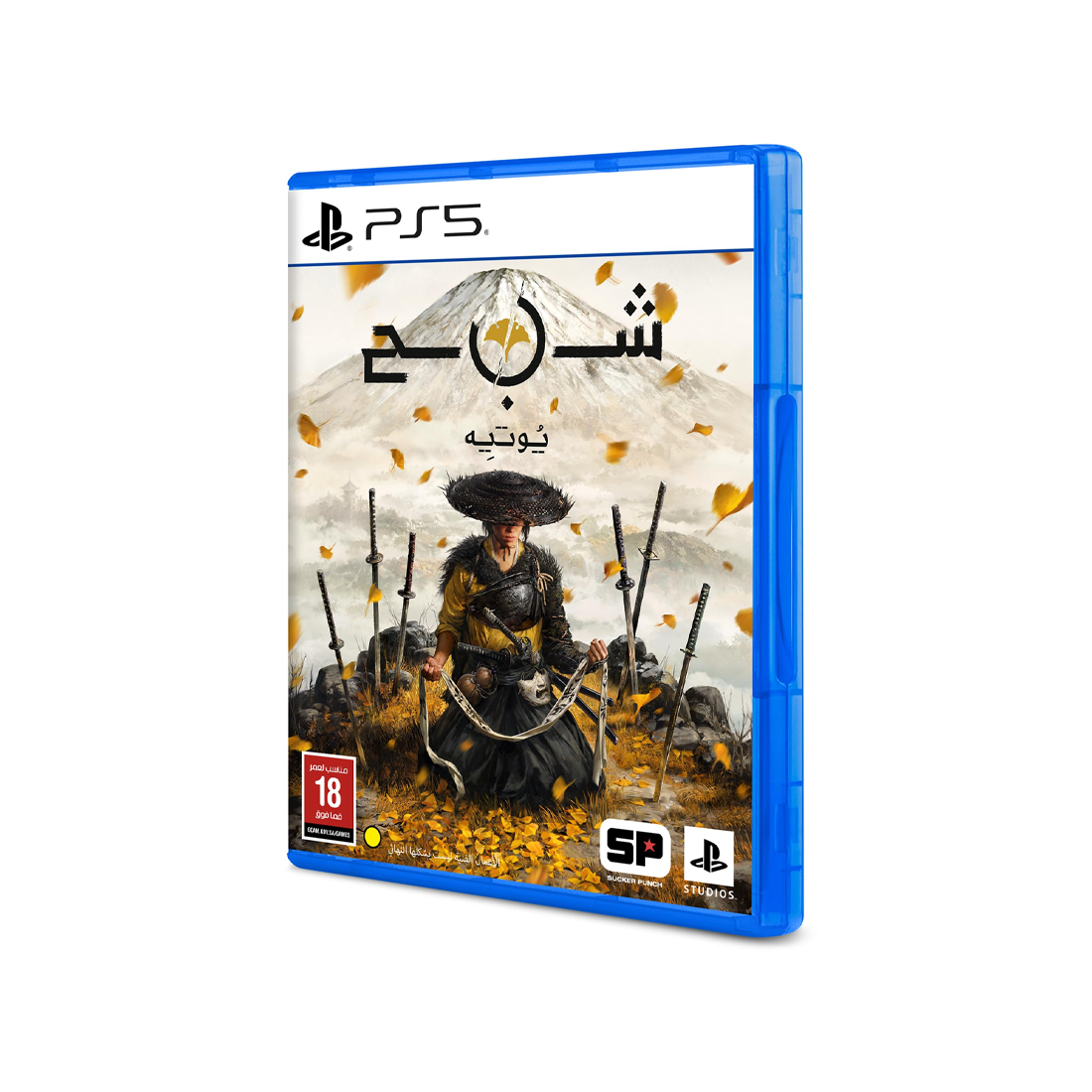 Ghost Of Yotei PS5 - جهاز ألعاب Ghost Of Yotei PS5 - جهاز ألعاب