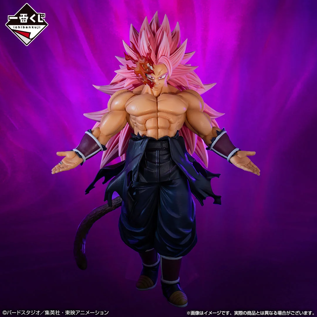 DBZ Masterlise Goku Rose Figure - مجسم مستعمل DBZ Masterlise Goku Rose Figure - مجسم مستعمل