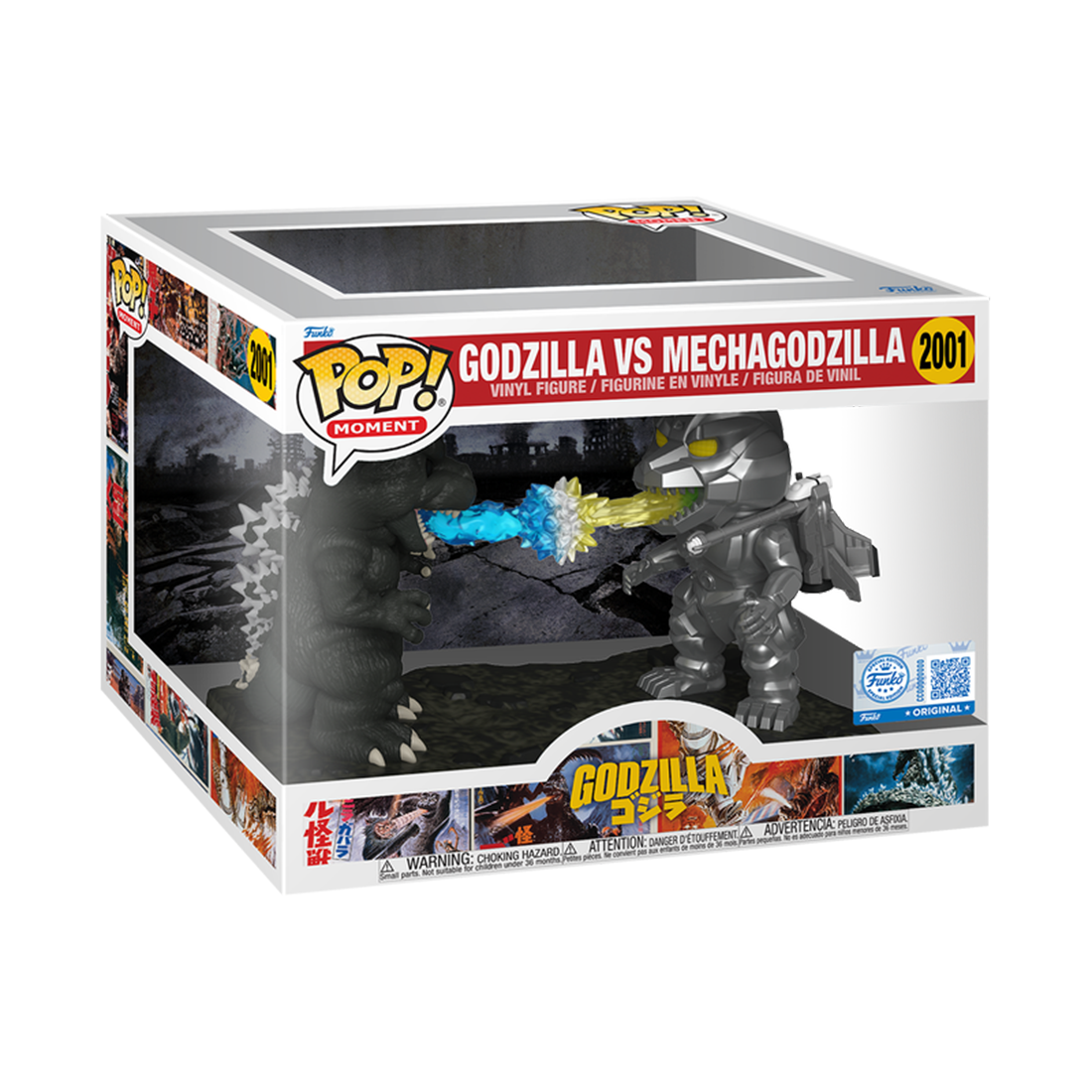 Funko Pop Moments! Movies: Godzilla Vs Mechagodzilla (Exc) #2001 - مجسم