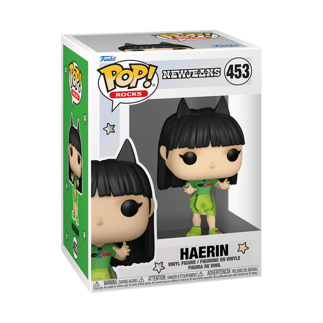 Funko Pop! Rocks: New Jeans - Haerin #453 - مجسم - Store 974 Electronics WLL  | ستور٩٧٤ للالكترونيات ذ.م.م