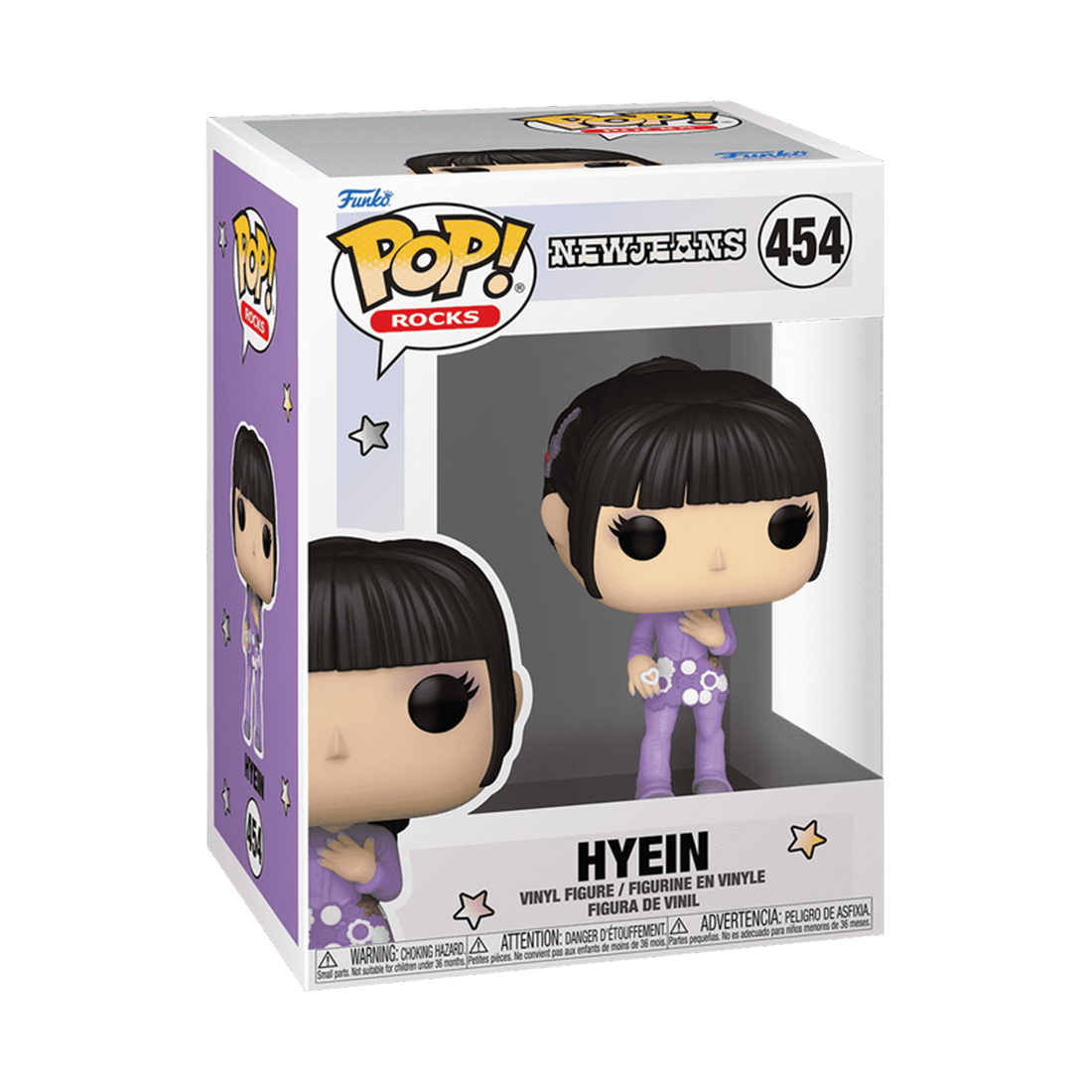 Funko Pop! Rocks: New Jeans - Hyein #454 - مجسم - Store 974 Electronics WLL  | ستور٩٧٤ للالكترونيات ذ.م.م
