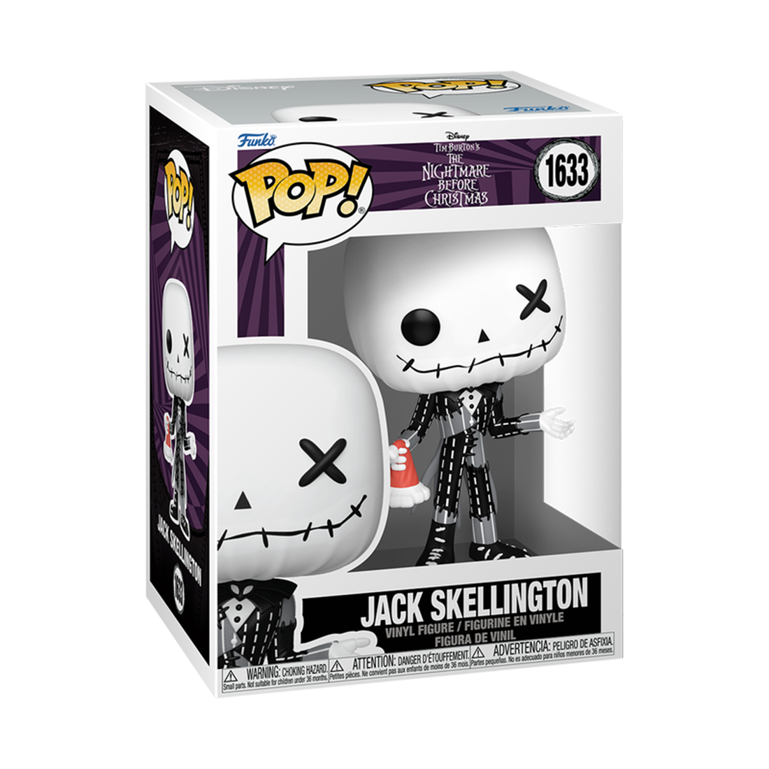 Pop! Disney: Patchwork - Jack #1633 - مجسم Pop! Disney: Patchwork - Jack #1633 - مجسم