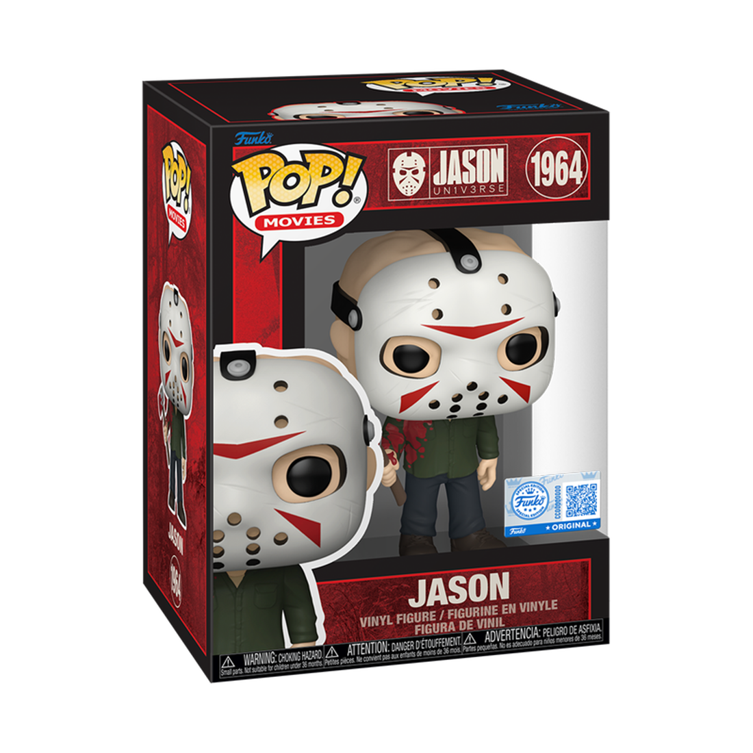 Pop! Movies: Jason Universe - Jason with Axe (Exc) #1964 - مجسم Pop! Movies: Jason Universe - Jason with Axe (Exc) #1964 - مجسم