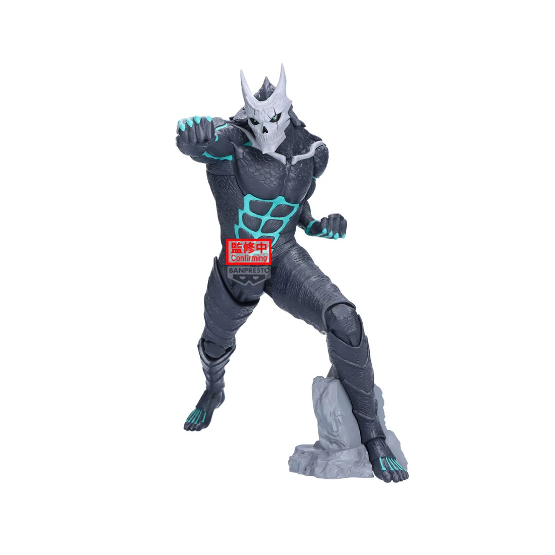 Grandista Kaiju No. 8 - مجسم