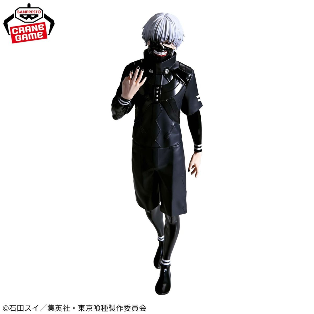 Grandista Tokyo Ghoul - Kaneki Ken - مجسم