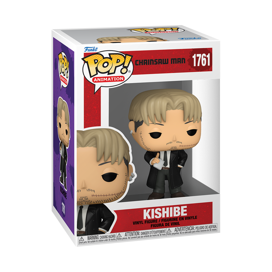 Funko Pop! Animation: Chainsaw Man - Kishibe #1761 - مجسم - Store 974 Electronics WLL  | ستور٩٧٤ للالكترونيات ذ.م.م