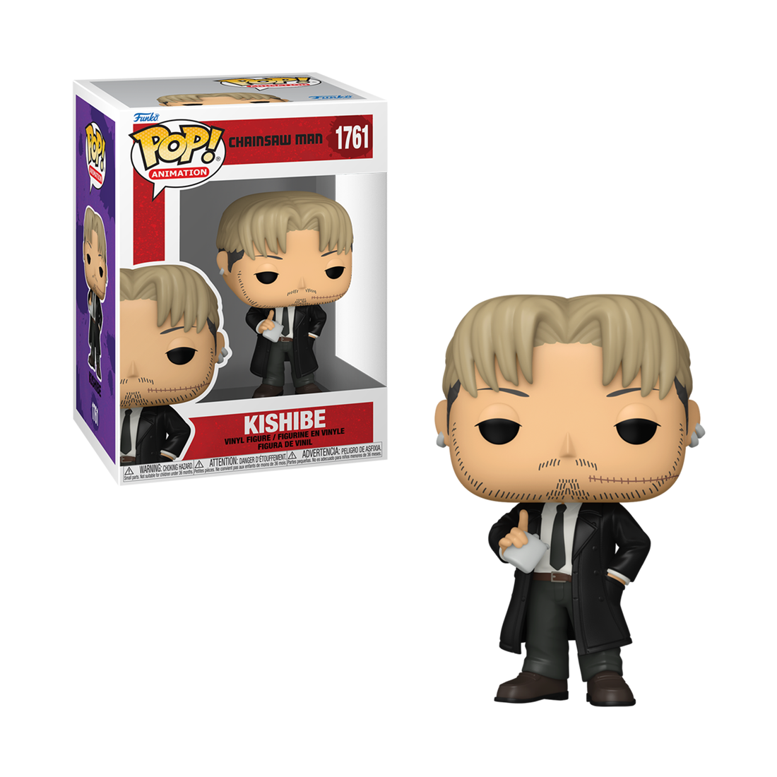 Funko Pop! Animation: Chainsaw Man - Kishibe #1761 - مجسم Funko Pop! Animation: Chainsaw Man - Kishibe #1761 - مجسم