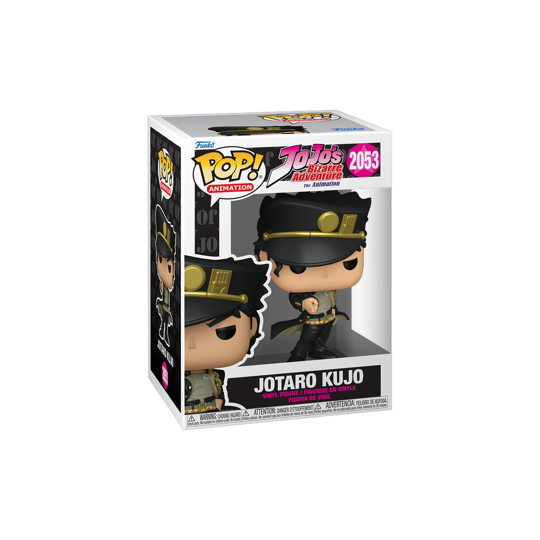 Funko Pop! Animation: Jojos Bizarre Adventure - Jotaro #2053 - مجسم