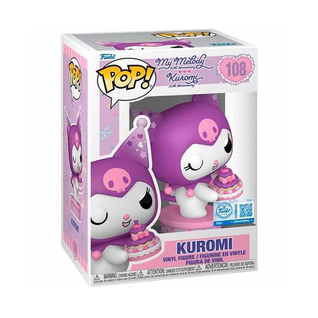 Funko Pop! Animation: Sanrio - Kuromi Present #108 - مجسم - Store 974 Electronics WLL  | ستور٩٧٤ للالكترونيات ذ.م.م