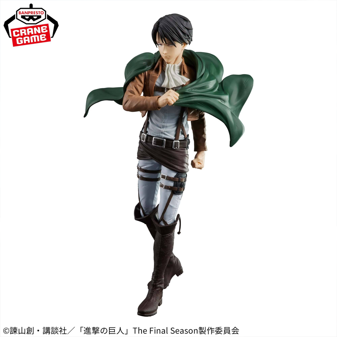 Grandista Attack on Titan - Levi Ackerman - مجسم