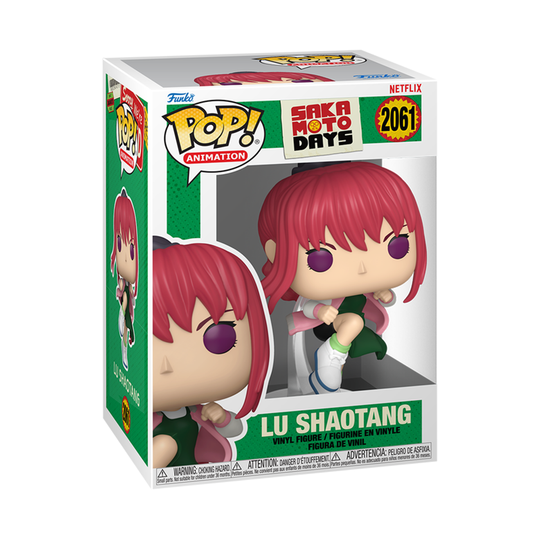 Pop! Animation: Sakamoto Days - Lu #2061 - مجسم