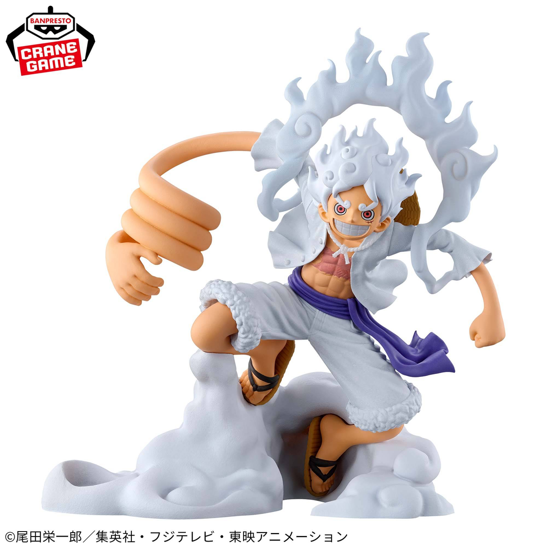 Monkey D. Luffy Gear 5 Vol. 1 - مجسم
